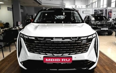 Geely Atlas, 2024 год, 4 017 190 рублей, 1 фотография