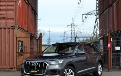 Audi Q7, 2019 год, 4 999 000 рублей, 1 фотография