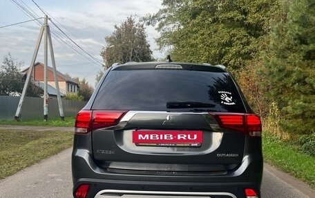 Mitsubishi Outlander III рестайлинг 3, 2019 год, 2 350 000 рублей, 4 фотография