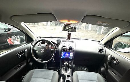 Nissan Qashqai, 2013 год, 1 120 000 рублей, 3 фотография