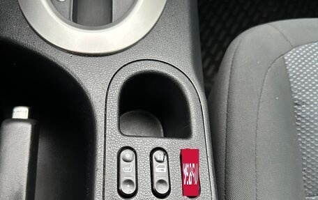 Nissan Qashqai, 2013 год, 1 120 000 рублей, 9 фотография