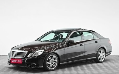 Mercedes-Benz E-Класс, 2011 год, 1 295 000 рублей, 1 фотография