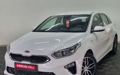 KIA cee'd III, 2018 год, 1 250 000 рублей, 1 фотография