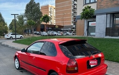 Honda Civic VII, 1995 год, 350 000 рублей, 1 фотография