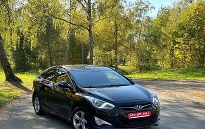 Hyundai i40 I рестайлинг, 2014 год, 1 000 000 рублей, 1 фотография
