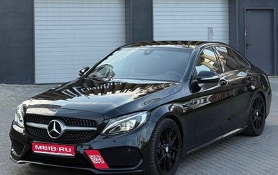Mercedes-Benz C-Класс, 2014 год, 2 150 000 рублей, 1 фотография