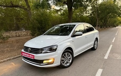 Volkswagen Polo VI (EU Market), 2018 год, 1 050 000 рублей, 1 фотография