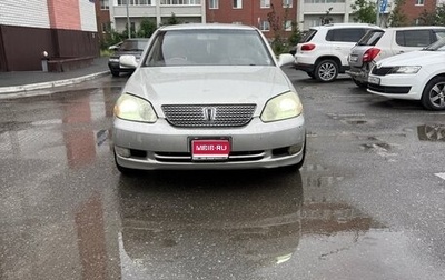 Toyota Mark II IX (X110), 2001 год, 550 000 рублей, 1 фотография
