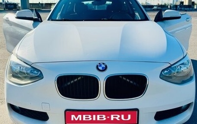 BMW 1 серия, 2013 год, 980 000 рублей, 1 фотография