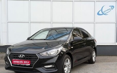Hyundai Solaris II рестайлинг, 2019 год, 1 235 000 рублей, 1 фотография