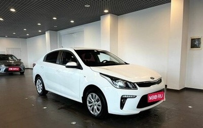 KIA Rio IV, 2017 год, 1 380 000 рублей, 1 фотография