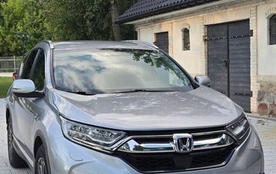 Honda CR-V IV, 2022 год, 2 500 008 рублей, 1 фотография