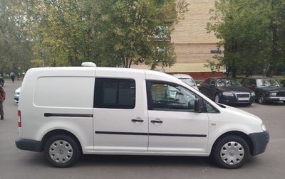 Volkswagen Caddy III рестайлинг, 2011 год, 900 000 рублей, 1 фотография