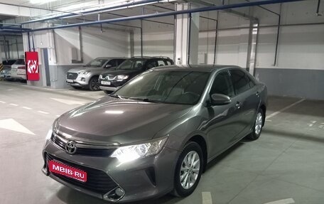 Toyota Camry, 2016 год, 2 050 000 рублей, 1 фотография