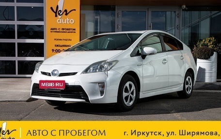 Toyota Prius, 2013 год, 1 345 000 рублей, 1 фотография