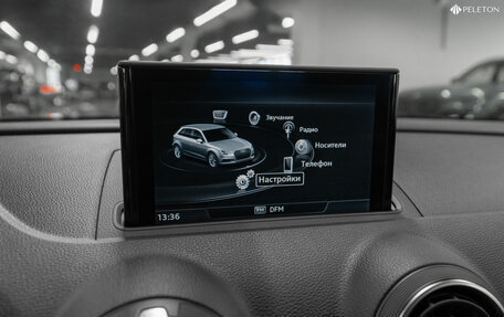 Audi A3, 2016 год, 1 890 000 рублей, 15 фотография