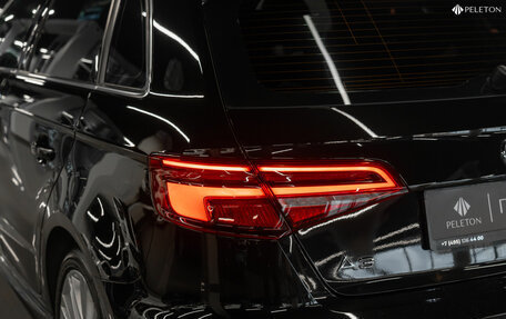 Audi A3, 2016 год, 1 890 000 рублей, 22 фотография