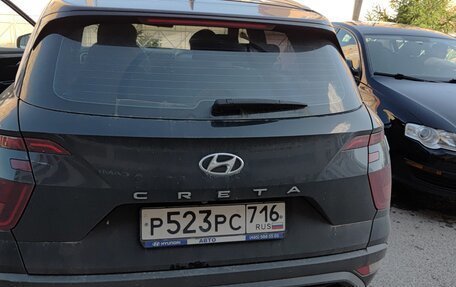 Hyundai Creta I рестайлинг, 2021 год, 2 095 000 рублей, 5 фотография