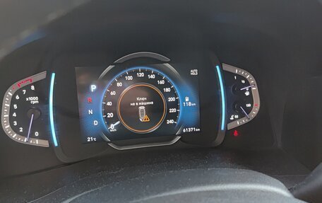 Hyundai Creta I рестайлинг, 2021 год, 2 095 000 рублей, 9 фотография