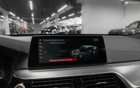 BMW 6 серия, 2018 год, 3 790 000 рублей, 24 фотография