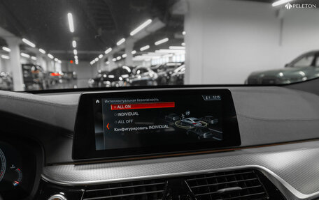 BMW 6 серия, 2018 год, 3 790 000 рублей, 23 фотография