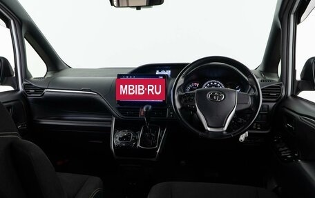 Toyota Esquire I, 2019 год, 2 487 640 рублей, 6 фотография