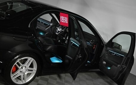 Mercedes-Benz C-Класс, 2014 год, 1 115 000 рублей, 15 фотография