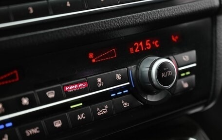 BMW 5 серия, 2014 год, 2 095 000 рублей, 13 фотография