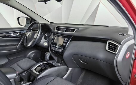 Nissan Qashqai, 2017 год, 1 485 000 рублей, 9 фотография