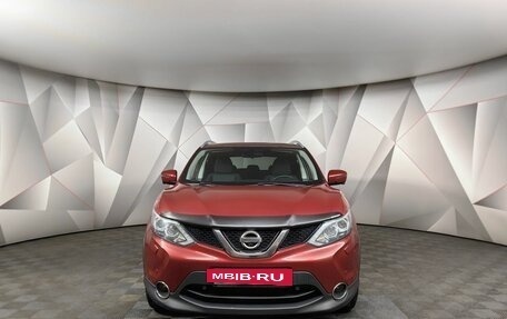 Nissan Qashqai, 2017 год, 1 485 000 рублей, 7 фотография