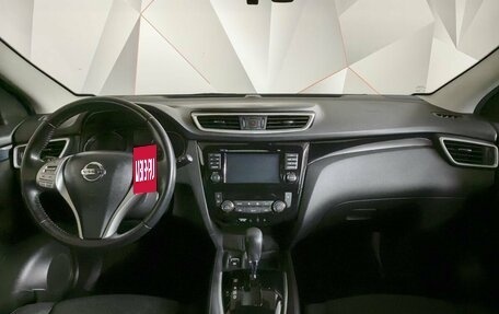 Nissan Qashqai, 2017 год, 1 485 000 рублей, 10 фотография