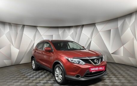 Nissan Qashqai, 2017 год, 1 485 000 рублей, 3 фотография