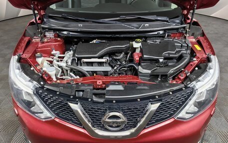 Nissan Qashqai, 2017 год, 1 485 000 рублей, 17 фотография