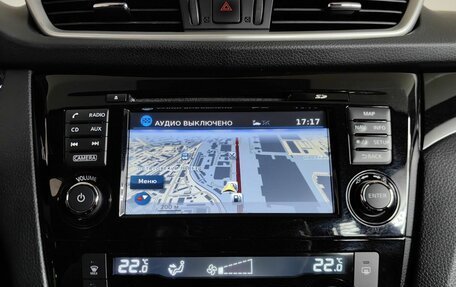 Nissan Qashqai, 2017 год, 1 485 000 рублей, 20 фотография