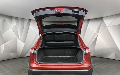 Nissan Qashqai, 2017 год, 1 485 000 рублей, 18 фотография