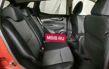 Nissan Qashqai, 2017 год, 1 485 000 рублей, 12 фотография