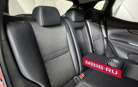 Nissan Qashqai, 2017 год, 1 485 000 рублей, 13 фотография