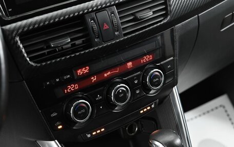 Mazda CX-5 II, 2014 год, 1 425 000 рублей, 10 фотография