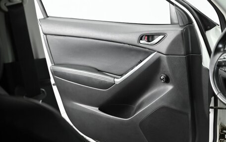 Mazda CX-5 II, 2014 год, 1 425 000 рублей, 7 фотография