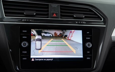 Volkswagen Tiguan II, 2017 год, 3 398 444 рублей, 21 фотография