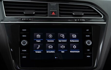 Volkswagen Tiguan II, 2017 год, 3 398 444 рублей, 19 фотография