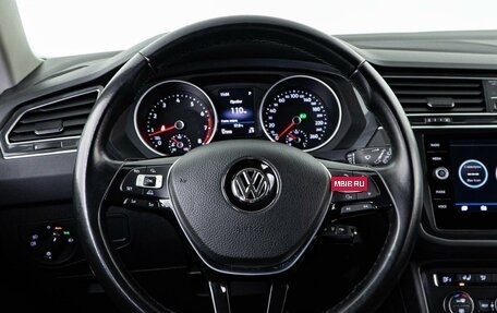 Volkswagen Tiguan II, 2017 год, 3 398 444 рублей, 17 фотография