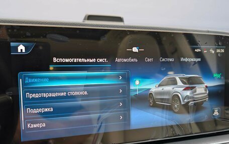 Mercedes-Benz GLE, 2025 год, 17 600 000 рублей, 17 фотография