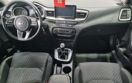 KIA cee'd III, 2018 год, 1 250 000 рублей, 12 фотография