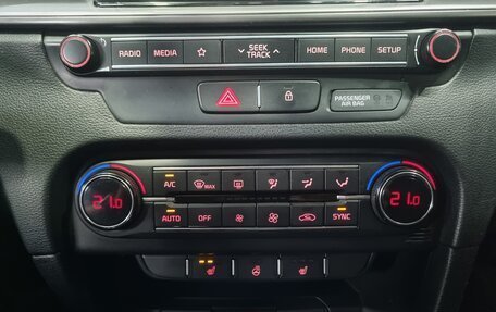 KIA cee'd III, 2018 год, 1 250 000 рублей, 16 фотография