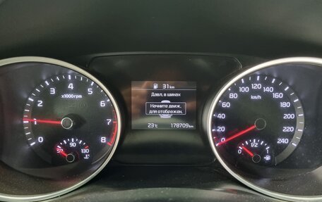 KIA cee'd III, 2018 год, 1 250 000 рублей, 13 фотография