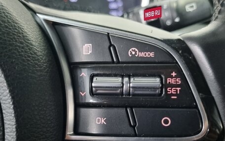 KIA cee'd III, 2018 год, 1 250 000 рублей, 15 фотография