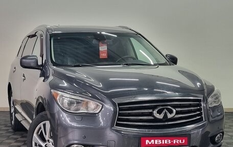 Infiniti QX60 I рестайлинг, 2014 год, 1 470 000 рублей, 3 фотография