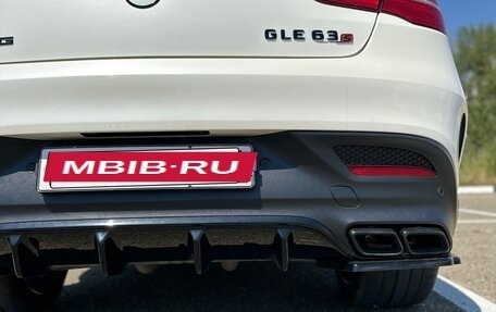 Mercedes-Benz GLE AMG, 2016 год, 5 699 123 рублей, 14 фотография