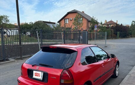 Honda Civic VII, 1995 год, 350 000 рублей, 2 фотография